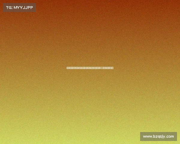 隆戈：米兰欧元报价埃莫森被拒，热刺明确要价以上(米兰欧冠被逆转)